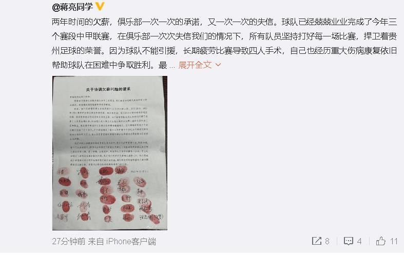 这样的她对李思海多次示爱，更让李思海;恐慌不已这不是害怕，这是心动的前奏